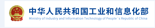 福田3.6/3.8米易燃液体