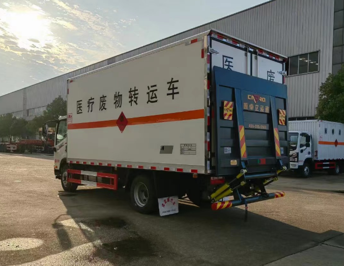 解放5.2医疗废物转运车